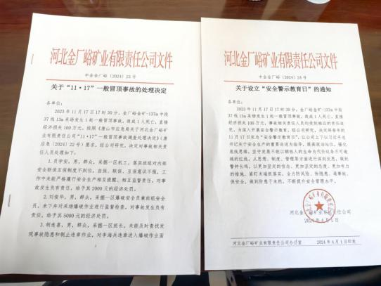 图片44.png